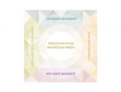 5 Elements - Mantren CD