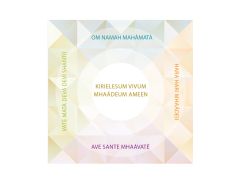5 Elements - Mantren CD